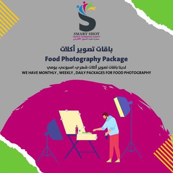 Jeddah, Photography, Food Photography White Background Only