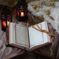 Experienced Qur'an Teacher - Hifz, Nazra, Tajweed (Online And Offline)