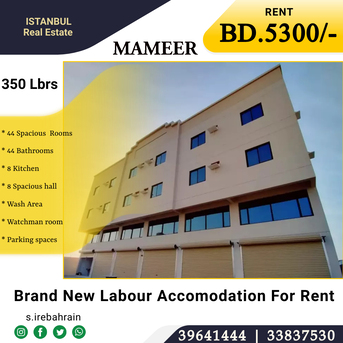 Sitra, Staff Accomodation, BHD 5300,  1000 Sq. Meter,  Brand New Labour Accommodation ( 350 Peoples ) For Rent In Mameer