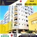 BHD 425000, 2 BR, 7 Storey Residential Building For Sale In Hidd