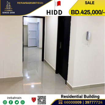 Hidd, Real Estate For Sale, BHD 425000,  2 BR,  7 Storey Residential Building For Sale In Hidd