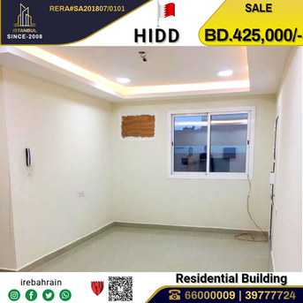 Hidd, Real Estate For Sale, BHD 425000,  2 BR,  7 Storey Residential Building For Sale In Hidd