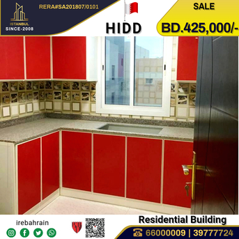 Hidd, Real Estate For Sale, BHD 425000,  2 BR,  7 Storey Residential Building For Sale In Hidd