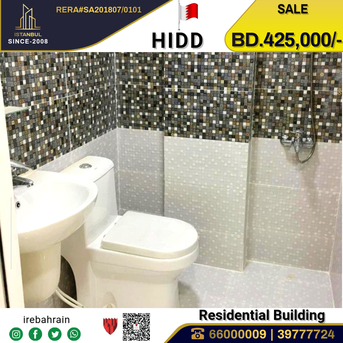 Hidd, Real Estate For Sale, BHD 425000,  2 BR,  7 Storey Residential Building For Sale In Hidd