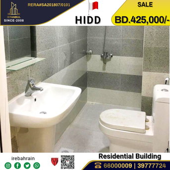 Hidd, Real Estate For Sale, BHD 425000,  2 BR,  7 Storey Residential Building For Sale In Hidd