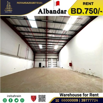 Salmabad, Warehouses, BHD 750,  Warehouse | Factory | Workshop ( 276 Sqm ) For Rent In Albandar