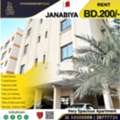 BHD 200/month,  2 BR,  Family Apartemnt For Rent In Janabiya