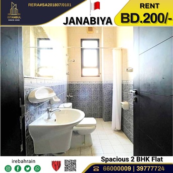 Janabiya, Apartments/Houses, BHD 200/month,  2 BR,  Family Apartemnt For Rent In Janabiya