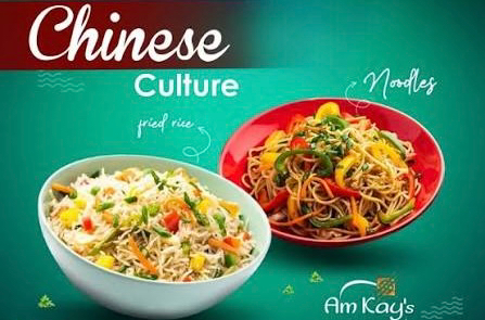 Hara, Jobs, Chinese Fast Food Master Needeed In Hara