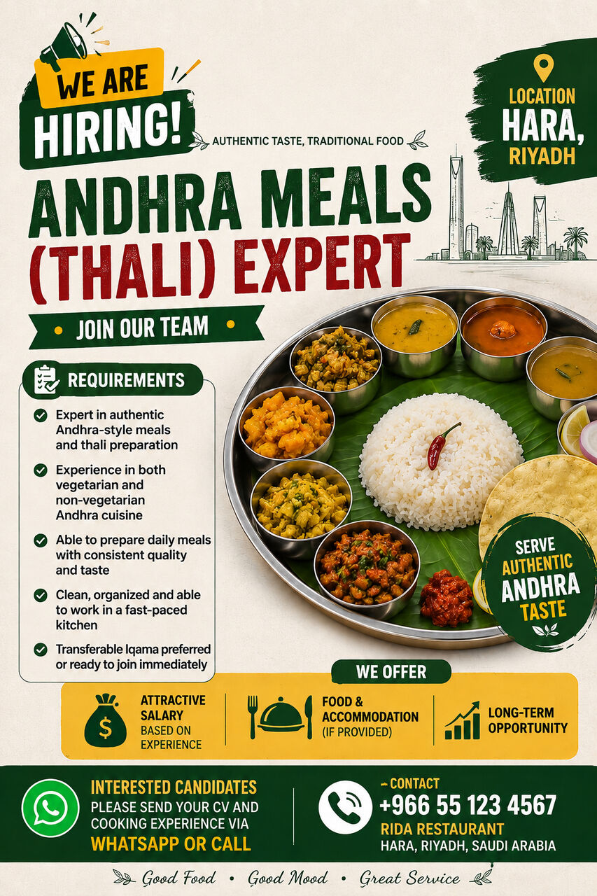 Hara, Jobs, Andhra Meals Thali Master Needeed In Hara