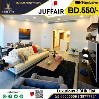 Juffair, Apartments/Houses, BHD 550/month, Furnished, 3 BR, Fully Furnished Luxury Apartment In Juffair
