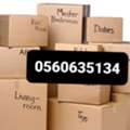HOUSE SHIFTING MOVERS AND PACKERS CAMPANY PROFESSIONAI\TEAM REASONABLE PRICE PROFESSIONAL