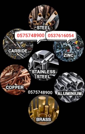 Hara, Items Wanted, We Buy Different Types Of Leftover Metal Scraps Items +966575748900