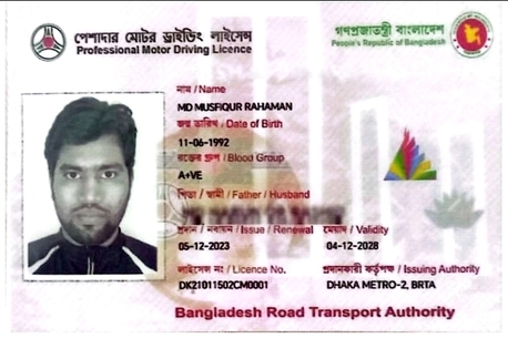 Khobar, Job Seekers, Need Light Driver Job -