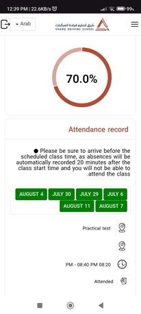 Khobar, Job Seekers, Need Light Driver Job -