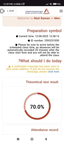 Khobar, Job Seekers, Need Light Driver Job -