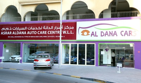 Zinj, Vehicles, Cars & Trucks , BHD 111,  Toyota, Nissan, Honda, Hyundai All Type Of Quality USED CARS,  2018,  Automatic,  25000 KM,  Best Selection, Loan Facility, Exchange Option  & BUYING ALL TYPE OF CARS