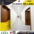 BHD 1900,  Approved Labour Accommodation ( 85 Peoples ) For Rent In Salmabad