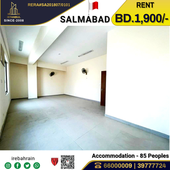 Salmabad, Staff Accomodation, BHD 1900, Approved Labour Accommodation ( 85 Peoples ) For Rent In Salmabad