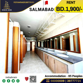 Salmabad, Staff Accomodation, BHD 1900,  Approved Labour Accommodation ( 85 Peoples ) For Rent In Salmabad