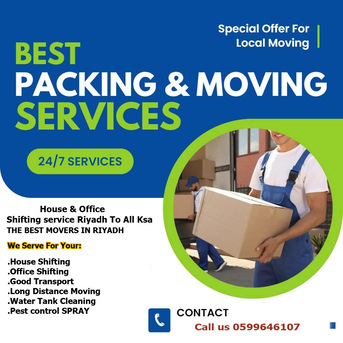 Al Mursalat, Relocation, 🟪💚Movers☆Packers☆Cleaner☆Best Pest Control Spray☆Bad Bugs Killing Solution☆0599646107💚