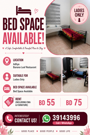 Adliya, Rooms for Rent, Room/ Bed Space. For Ladies