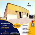 BHD 1850,  750 Sq. Meter,  Warehouse | Store (750 Sqm) For Rent In Hidd BD.1850/-