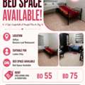 Ladies Bed Space