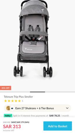 Riyadh, Baby & Kid Stuff, SAR 290,  Technum Trip Plus Stroller