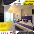 BHD 300/month,  Furnished,  Studio,  Fully Furnished Luxurious Studio In Fontana Suites Juffair