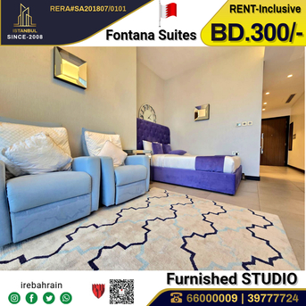 Juffair, Apartments/Houses, BHD 300/month,  Furnished,  Studio,  Fully Furnished Luxurious Studio In Fontana Suites Juffair
