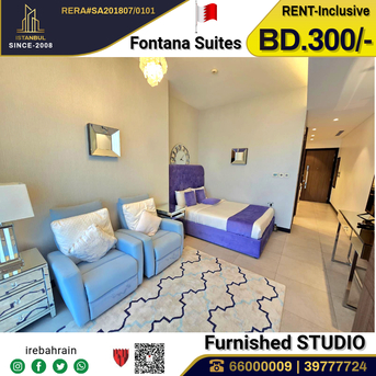 Juffair, Apartments/Houses, BHD 300/month,  Furnished,  Studio,  Fully Furnished Luxurious Studio In Fontana Suites Juffair
