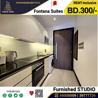 Juffair, Apartments/Houses, BHD 300/month,  Furnished,  Studio,  Fully Furnished Luxurious Studio In Fontana Suites Juffair