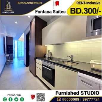 Juffair, Apartments/Houses, BHD 300/month,  Furnished,  Studio,  Fully Furnished Luxurious Studio In Fontana Suites Juffair