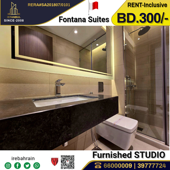 Juffair, Apartments/Houses, BHD 300/month,  Furnished,  Studio,  Fully Furnished Luxurious Studio In Fontana Suites Juffair