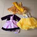 BHD 5,  Baby Dress