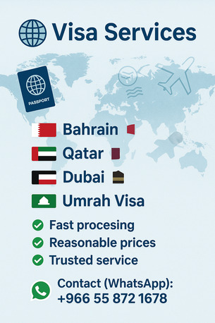 Riyadh, Travel, Bahrain Qatar Dubai Visit Visa Available