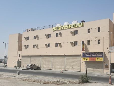 Sitra, Staff Accomodation, Labour Accomodation Buildings For 500+ Labours - Agents Accepted