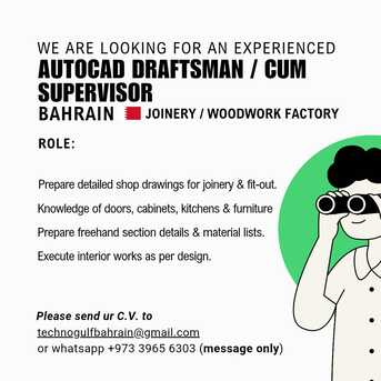 Islamabad, Jobs, AUTO CAD Draftsman / Cum Supervisor