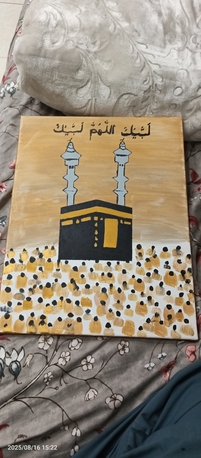 Khobar, Household Items, SAR 90,  Makkah Painting(price Negotiable)