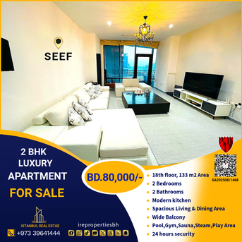  , BHD 80000/month,  Furnished,  2 BR,  133 Sq. Meter,  High Luxurious 2 BHK Apartment For Sale In Seef, 1