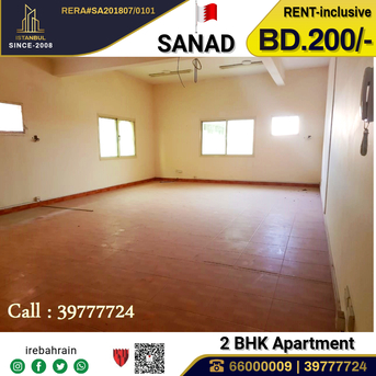  , BHD 200/month,  2 BR,  Residential Flat For Rent In Sanad , Behind Bahrain Pride - Including EWA, 2