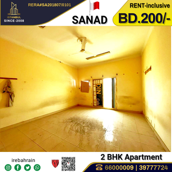  , BHD 200/month,  2 BR,  Residential Flat For Rent In Sanad , Behind Bahrain Pride - Including EWA, 3