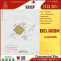 BHD 55,  Commercial Plot For Sale In Seef