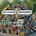 Metal Scraps Dealer Riyadh City Saudi Arabia +966575748900