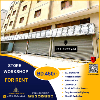 Asker, Warehouses, BHD 450,  100 Sq. Meter,  Brand New Workshop | Store For Rent In Ras Zuwayed BD.450/-