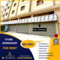 BHD 450,  100 Sq. Meter,  Brand New Workshop | Store For Rent In Ras Zuwayed BD.450/-