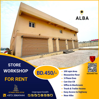 Asker, Warehouses, BHD 450,  100 Sq. Meter,  Workshop | Store For Rent In Alba Near Highway BD.450/-