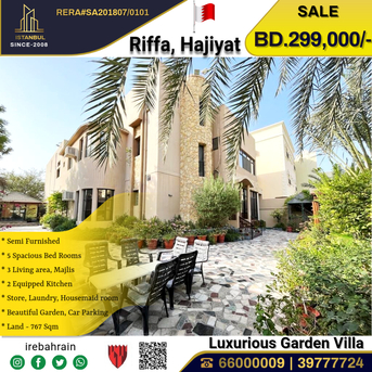 Riffa, Real Estate For Sale, BHD 2990000,  5 BR,  Beautiful Garden Villa For Sale In Riffa, Al Hajjiyat