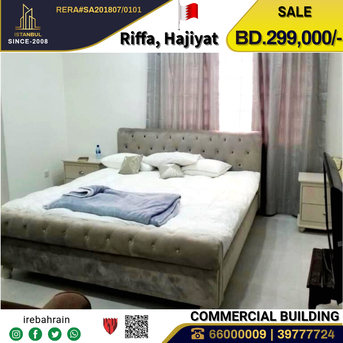 Riffa, Real Estate For Sale, BHD 2990000,  5 BR,  Beautiful Garden Villa For Sale In Riffa, Al Hajjiyat